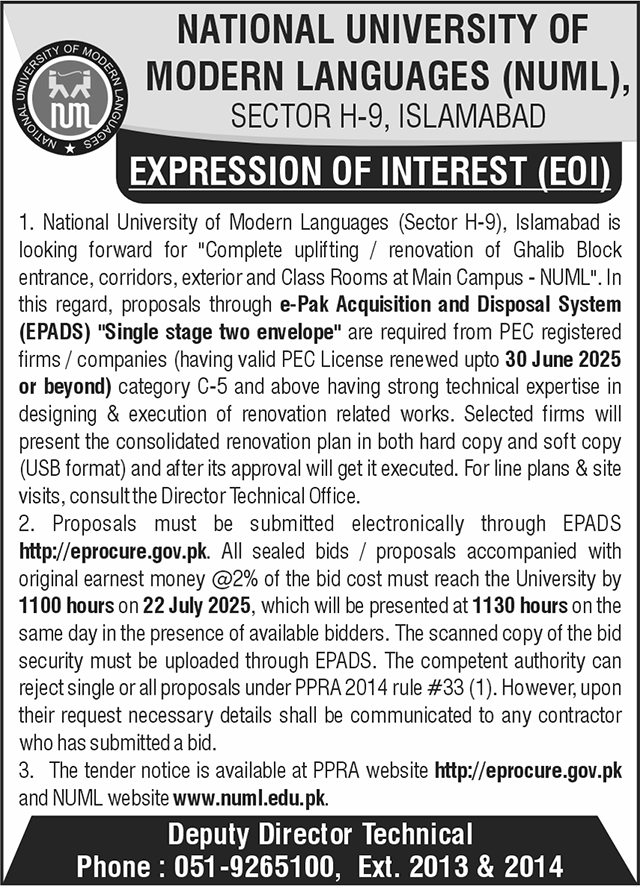 National University of Modern Languages Islamabad Tender Notice